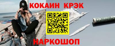2c-b Бузулук