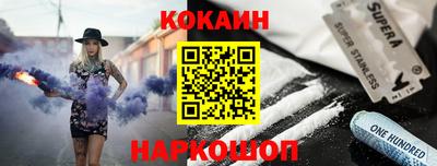 а пвп мука Будённовск