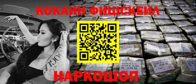 2c-b Бузулук