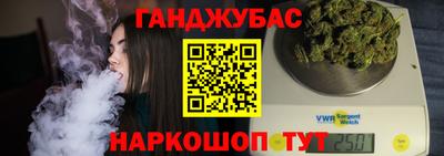 а пвп мука Будённовск