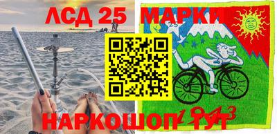 2c-b Бузулук