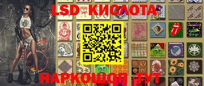 2c-b Бузулук