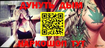а пвп мука Будённовск