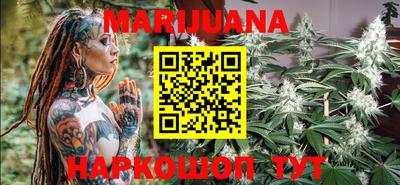 2c-b Бузулук