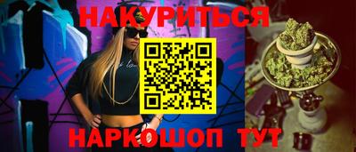 а пвп мука Будённовск