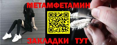 а пвп мука Будённовск
