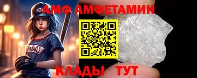 а пвп мука Будённовск