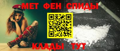 2c-b Бузулук