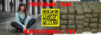 2c-b Бузулук