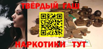 а пвп мука Будённовск