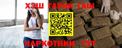 2c-b Бузулук