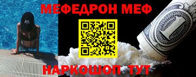 2c-b Бузулук